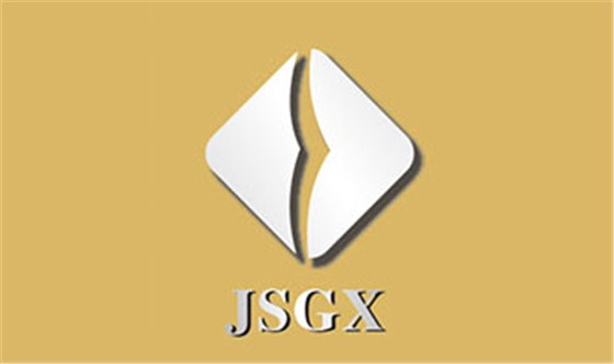 JSGX-美高梅国际娱乐网址同伴